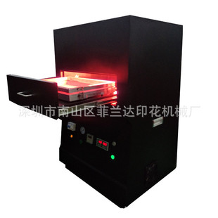 PBT键盘键帽五面菲林键帽热转印真空热转印机键帽热升华机器