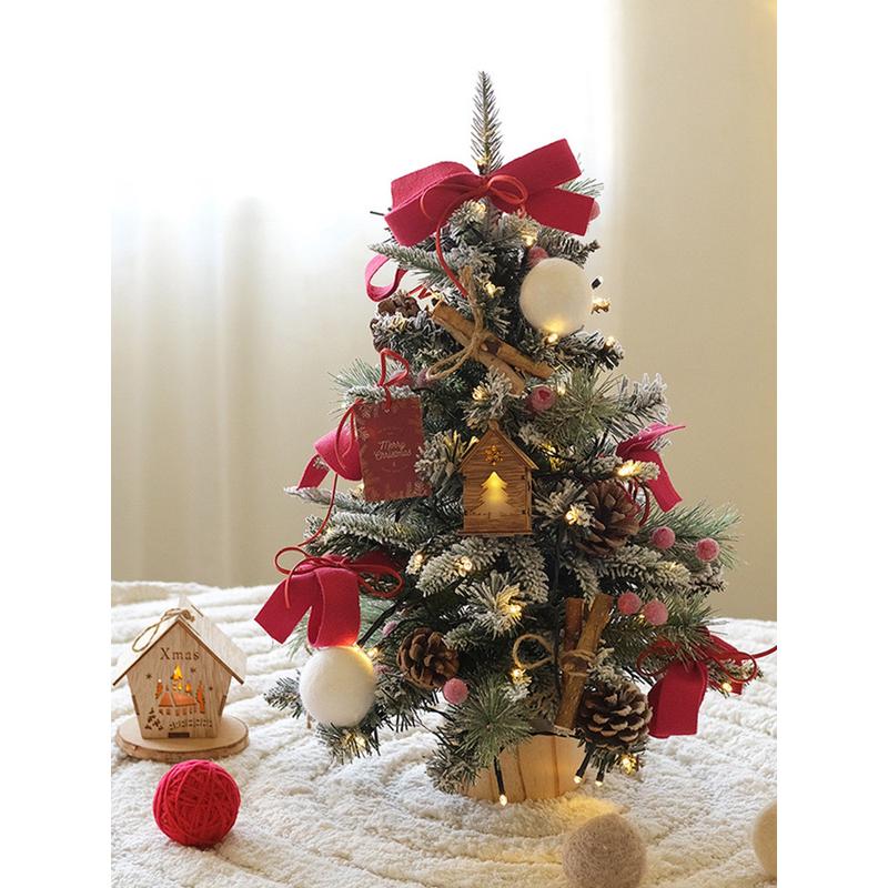 圣诞树小型迷你桌面ins摆件diy布置带灯2023新款圣诞节装饰品家用