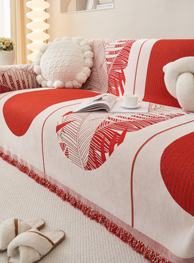 红色双面巾雪尼尔沙发盖布万能沙发盖叶子四季通用防猫抓全包盖毯