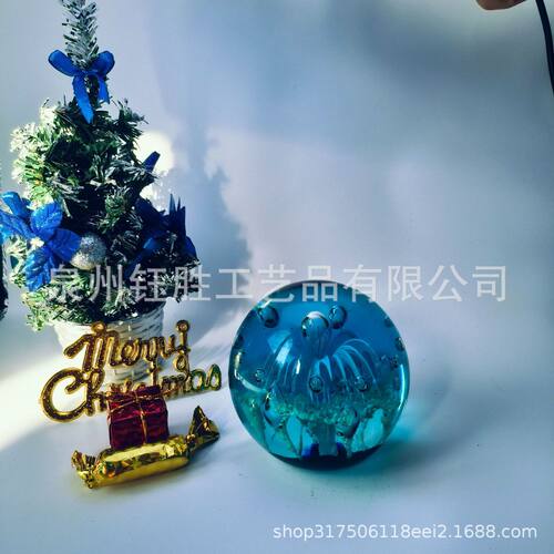 海浪水晶玻璃水晶珊瑚球圣诞球摆件球艺术球居家车载好物装饰
