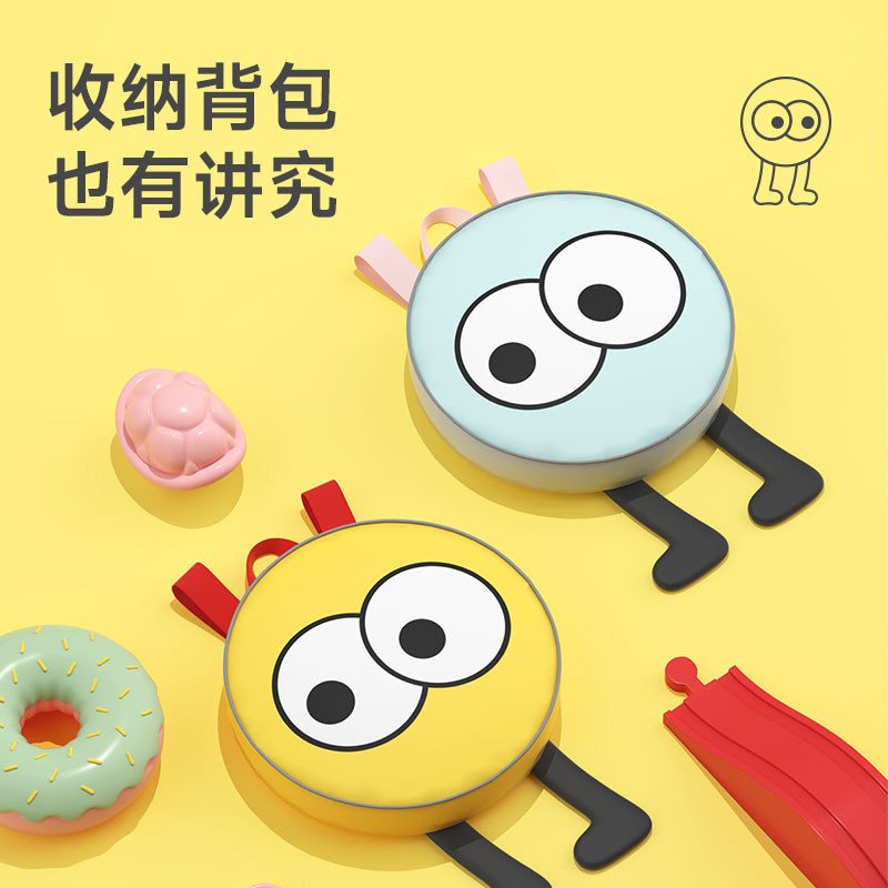 热销觅雨missrain儿童怪兽系列带帽书包位雨衣防水透气雨衣檐学生