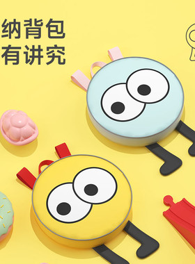 热销觅怪兽missrain儿童雨系列雨衣书包位雨衣防水透气带帽檐学生