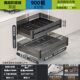 y禊4y禊4恩莎厨房橱柜深三双层抽屉式 碗碟架特拉篮厨房收纳改造篮