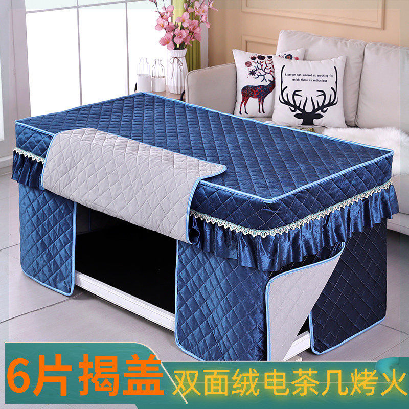 批发冬天加厚长方形电炉罩烤火罩新款茶几套电烤炉桌布电暖炉取暖,收纳整理,按摩椅防尘罩,淘宝优惠券,粉丝福利购,淘宝优惠卷