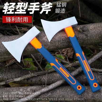 德国进口斧头劈柴户外全精钢木工兵专用多功能开山求生小号斧子砍