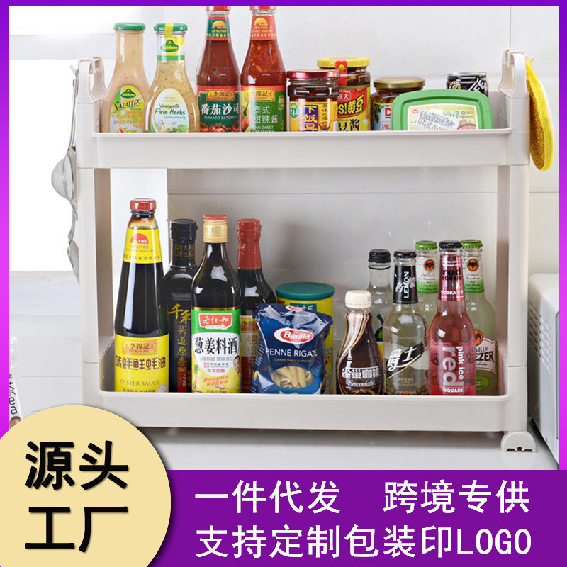 直销夹缝置物架厨房卫生间浴室冰箱缝隙收纳架可移动整理架新