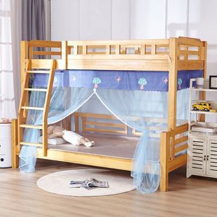 子母床蚊帐拉链子母床米拉链防尘顶家用双层床高低1.35m铺梯形1.2