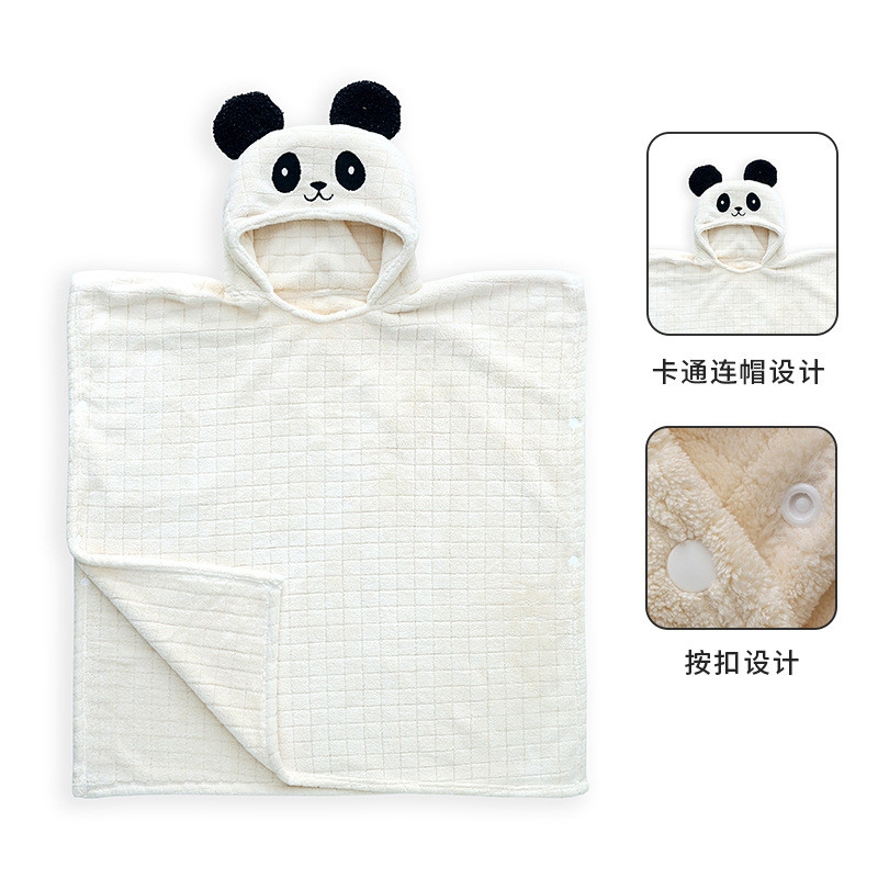 珊瑚绒连帽浴巾柔软吸水经编绣花加厚保暖大熊猫婴幼儿斗篷浴巾