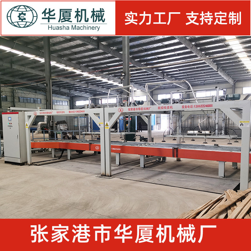 热销自动上板机全自动单轨双轨板机收回流焊炉上料机