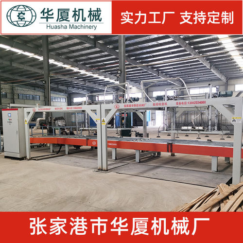 热销自动上板机机单轨双轨收板机回流焊炉上料全自动