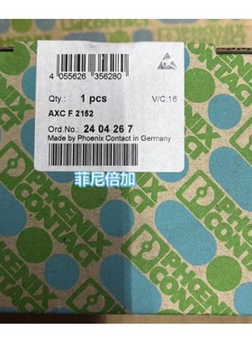 热销菲尼克斯【原装】2404267