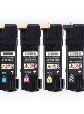 热销标拓cp305打印机粉盒适用施乐dp-cp305d/cm305df四色pro+max