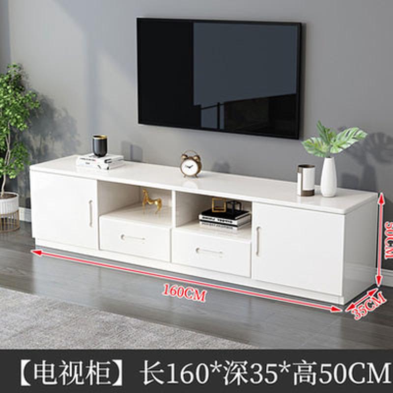 全实木电视柜茶几组合现代中式轻奢小户型客厅地柜家用简约影视柜