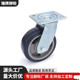 6寸重型耐磨万向脚轮脚轮tpu热轧板平板车小推车活动轮