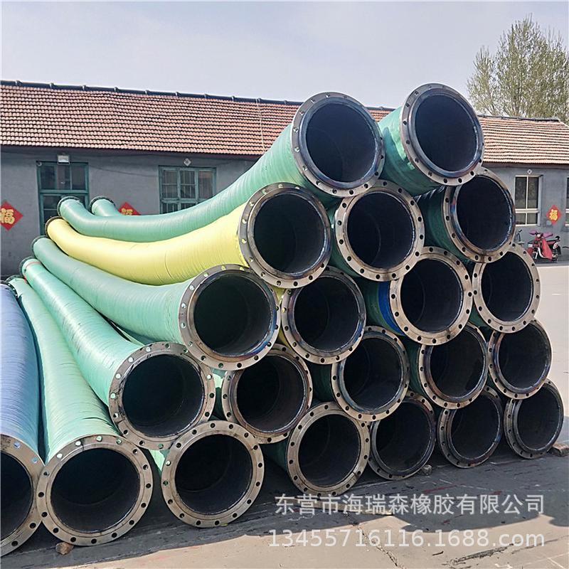 大口径橡胶埋吸管丁苯橡胶钢丝耐磨抗腐蚀喷砂橡胶埋吸制作管