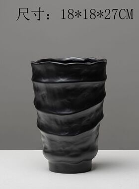 现代北欧创意几何树脂黑白花瓶客厅茶几波浪大口花器软装家居饰品