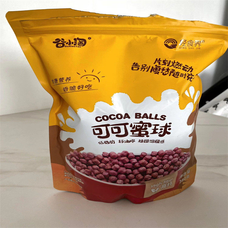 新日期0脂可可蜜球早餐谷物圈低脂可可球无糖精谷物脆零食燕麦片