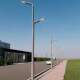 7米8米10户外防水广场小区工程高杆景观灯太阳能路灯高低双臂6米