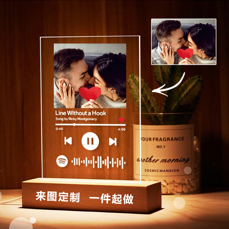 跨境创意diy亚克力音乐代码UV彩印照片木质底座刻字小夜灯摆件