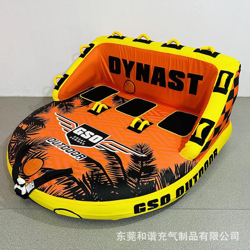 热销跨境热销pvc充气3人靠背拖拉圈水上皮筏拖拉艇成人水上漂流冲