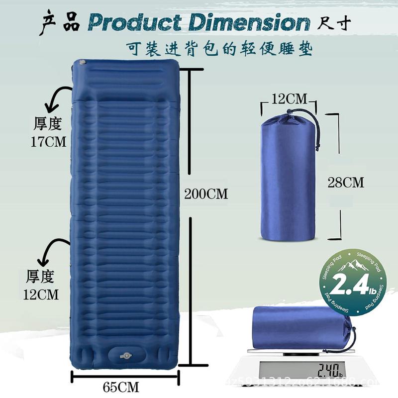 源头支撑力高厂家露营垫户外单人充气垫露营气垫床野营充气睡垫