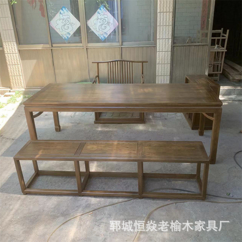 办公桌泡茶桌实木茶桌椅组合功夫茶桌喝茶桌茶台简约老榆木茶桌子