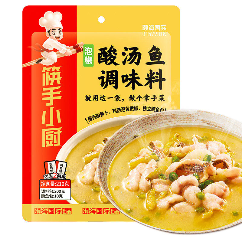 新日期海底捞泡椒酸汤鱼调味料210g酸爽酸萝卜汤料包鱼火锅底料鲜