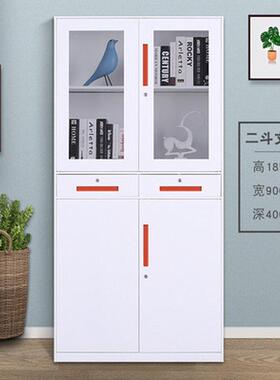 钢制纯白色黑色文件柜办公室铁皮柜带锁矮柜员工储物柜更衣柜柜子