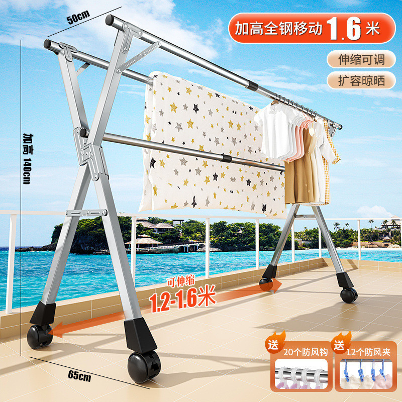 工厂式室外凉家用卧室室内伸缩杆折叠晾衣架不锈钢直销晒被子落地