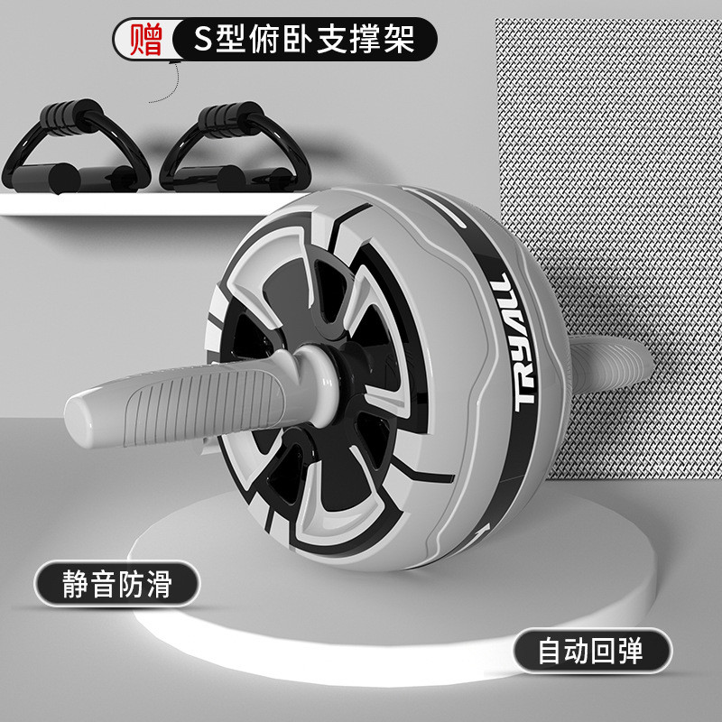 健腹轮男士家用腹回弹滚轮男女健身器材练腹肌卷自动轮