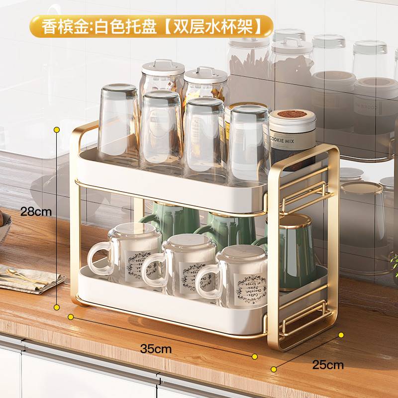 x70t轻奢杯架子置物架沥茶杯茶具杯子收纳架桌面双层托盘家用水杯