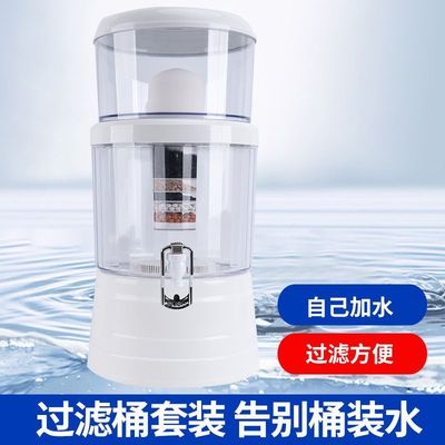 家用一体机水桶过滤饮水机0.02微米直饮净水器自来水净化龙头新款