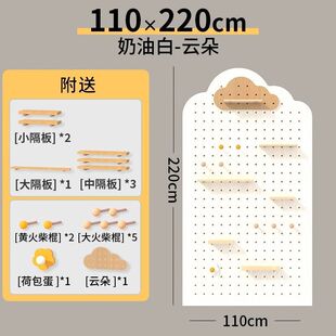 洞洞板制作展示架等等桌面墙面书桌收纳墙入户门口玄关置物架木质