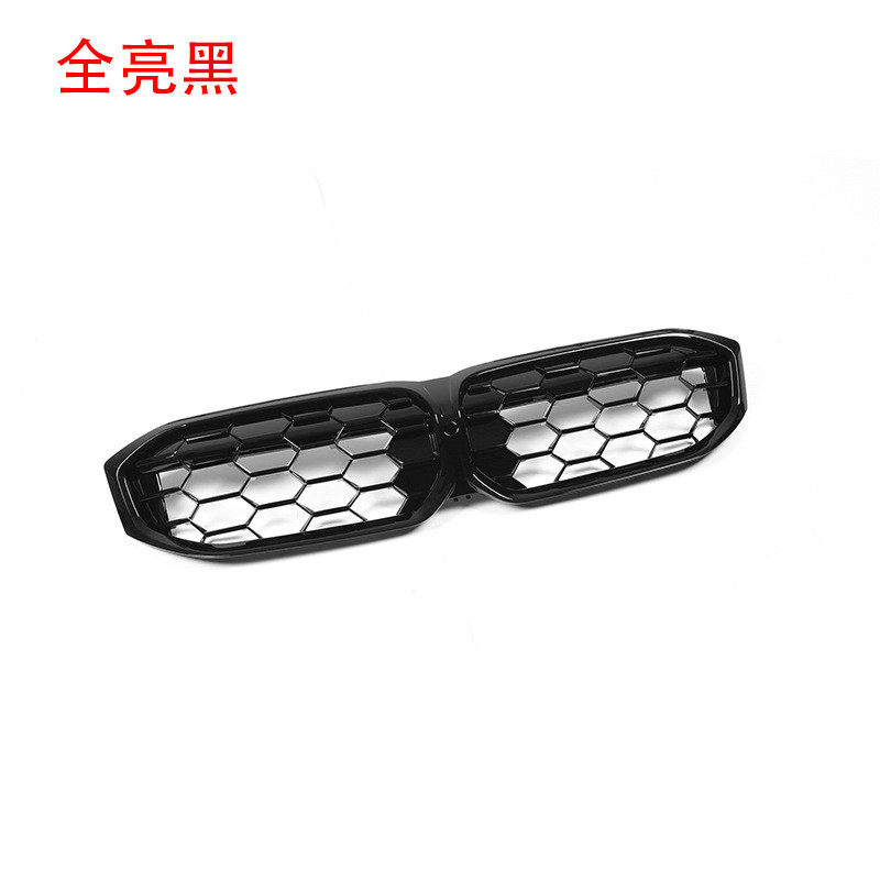 热销适用23-24款3系g20流星款中网3亮中网原车替换全系黑和半银,汽车用品/电子/清洗/改装,汽车防虫网,淘宝优惠券,粉丝福利购,淘宝优惠卷