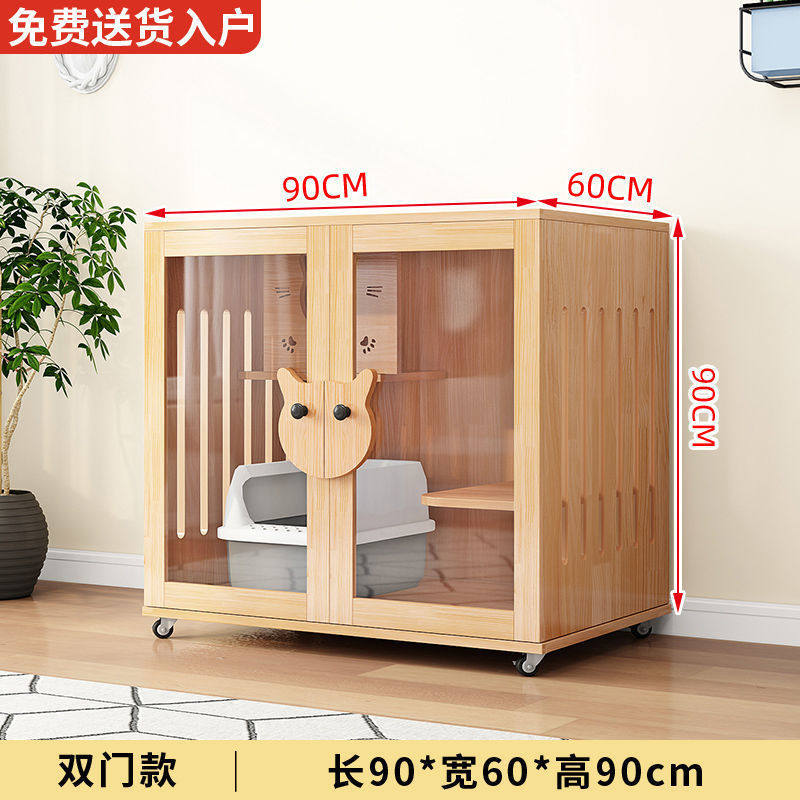 实木猫别墅家用猫窝双层猫笼子猫屋室内猫舍封闭式猫柜大号猫房子