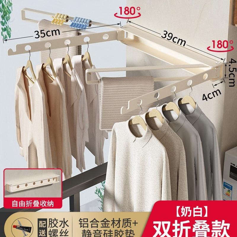伸缩晾衣杆折叠晾衣架免打孔家用隐形阳台室内挂衣架飘窗晾衣