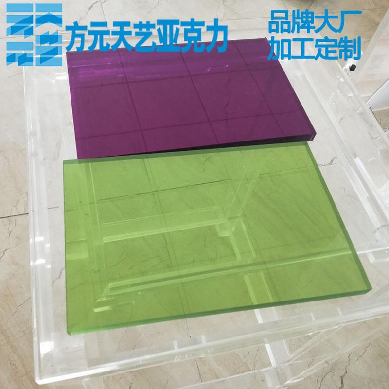 白板板材有色透明彩色磨砂乳亚克力有机玻璃板材装修装饰板材厂家