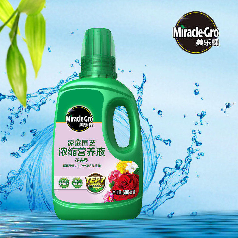 美乐棵花卉500箱营养液10瓶/毫升欢迎批发
