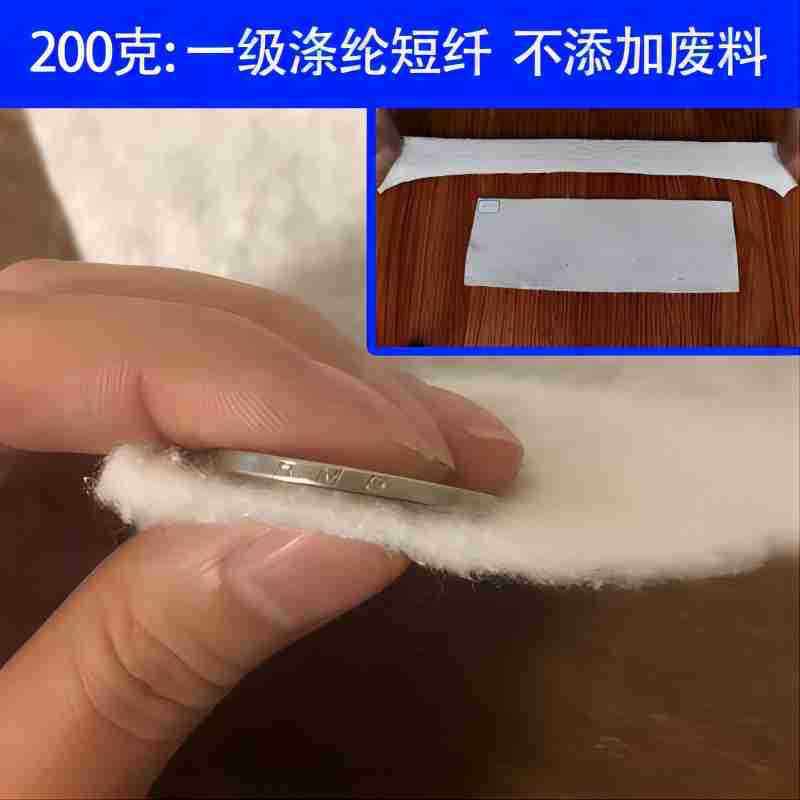 白色混凝土工程布保温保道路湿养护坡桥梁水泥土工布养护渗水毛毡,鲜花速递/花卉仿真/绿植园艺,其它园艺用品,淘宝优惠券,粉丝福利购,淘宝优惠卷