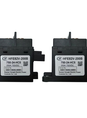 现货批发宏继电器发hfe82v-200b/750-12-hc5汽车高压直流继电器