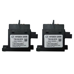 高压批发宏发继电器hfe82v-200b/750-12-hc5汽车现货直流继电器