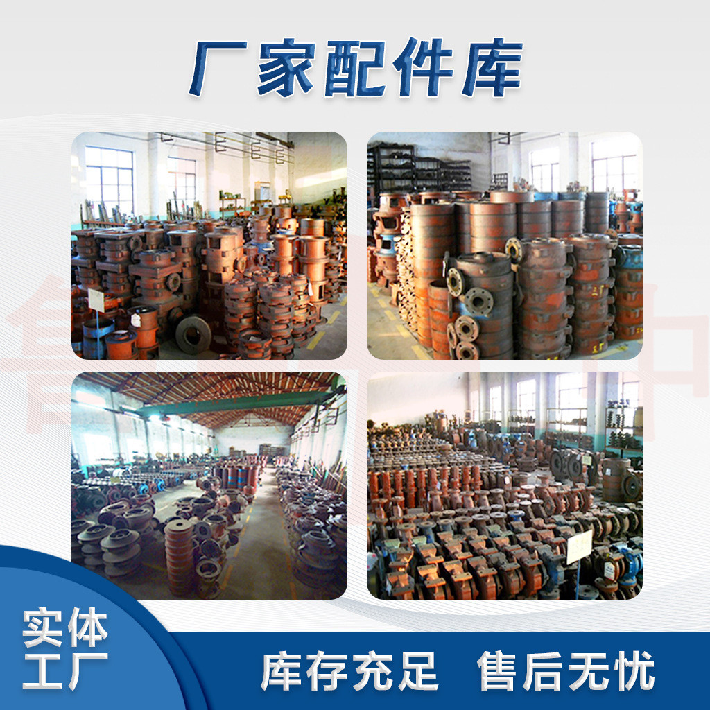 热销da1-80x4型高扬程离心泵分段式单级离心泵卧式多级泵多级水泵