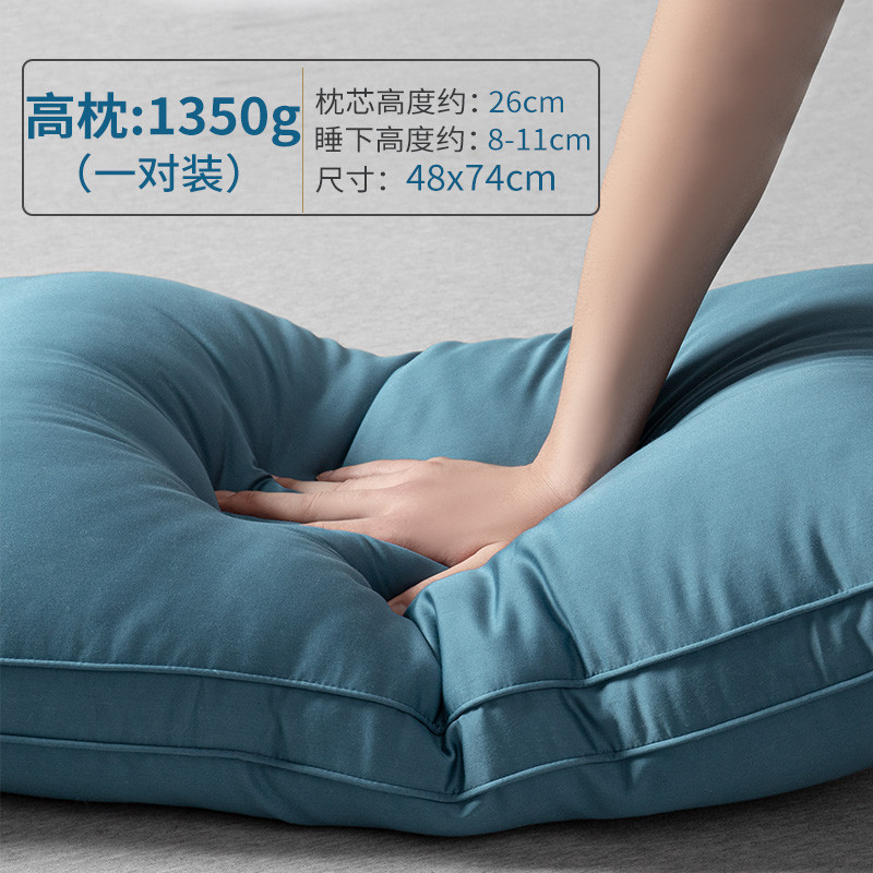 tuf4枕芯高塌陷单人不变形枕头一对装五星酒店夏季家用单个不