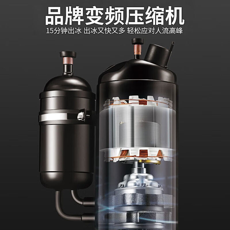 热销史蒂芬sdf-y-b40a不锈钢32冰格制冰效率：40kg/