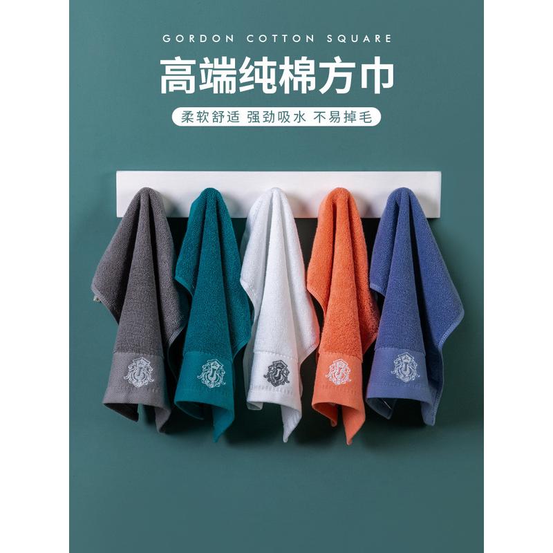 ?RP4T毛巾纯棉加厚全棉小方巾吸水男女洗脸不掉毛儿童家用情