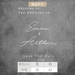 5nqj批发草坪婚礼布置迎宾名字贴纸户外婚礼镜子贴新娘新郎牌日子