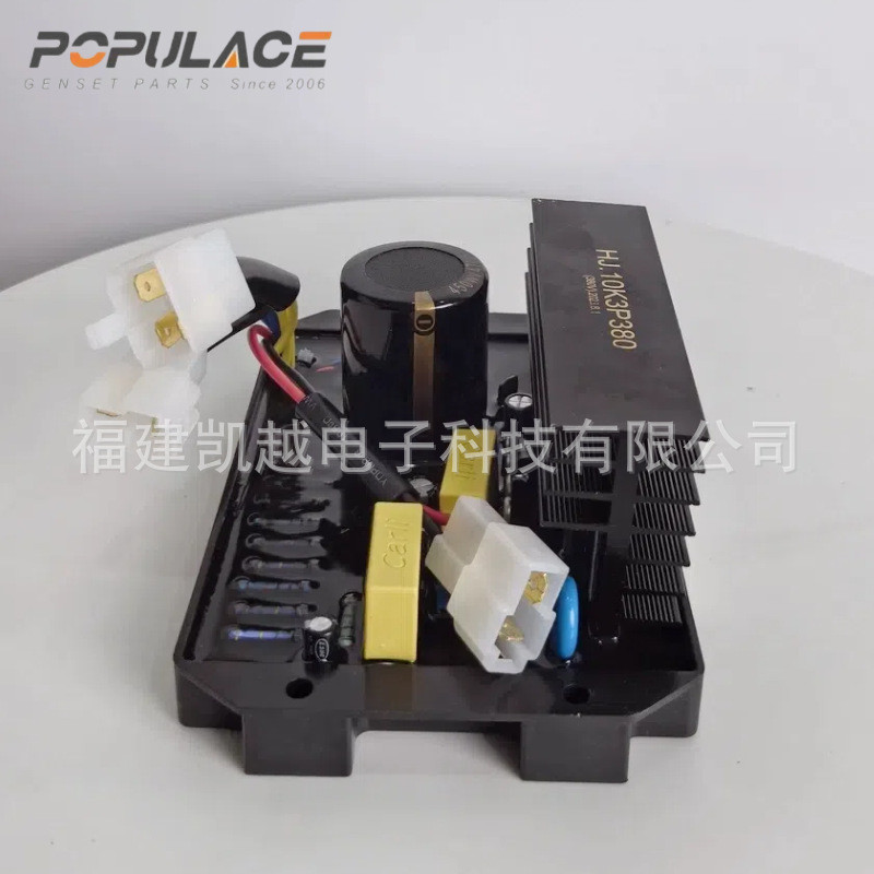 热销汽油发电机调节器电压avr调压板稳压器三相hj10k2p380v 220v