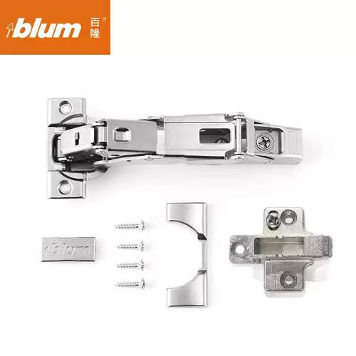 热销百隆Blum155度集成阻尼铰链静音衣柜橱柜无弹簧铰链