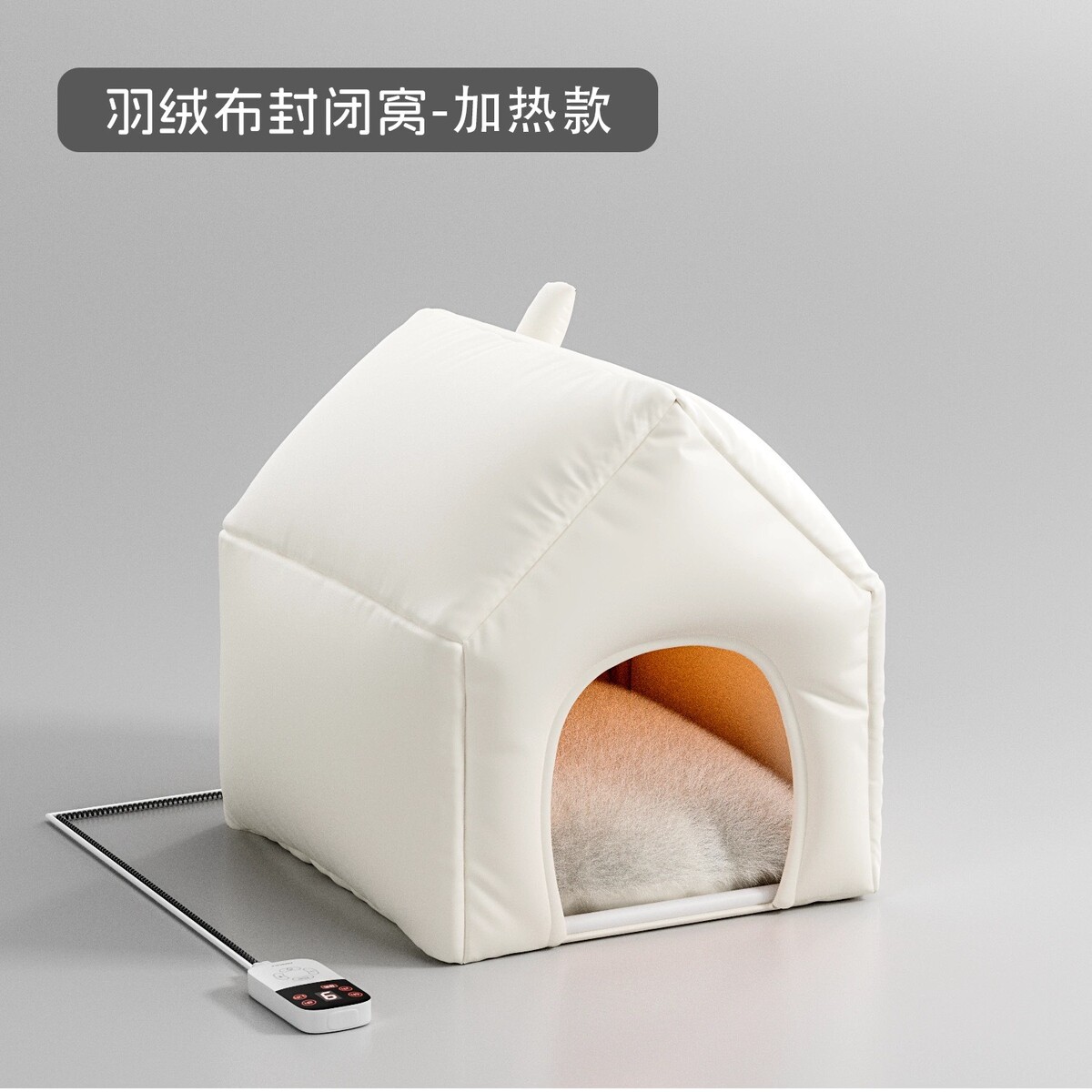 新款秋冬加热猫窝智能宠物恒温冬天保暖封闭式安全感狗狗加热狗窝