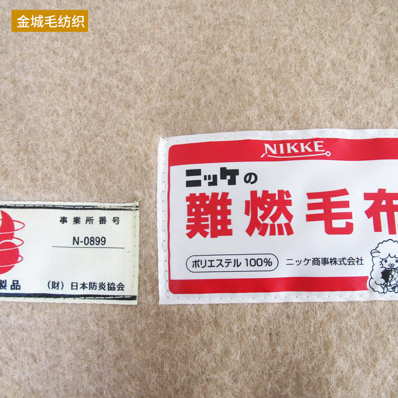 贴牌定制阻燃秋冬批发双面绒四季通用绒毛毯加密加厚毯毯子
